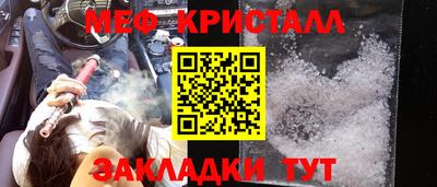 марки lsd Кумертау
