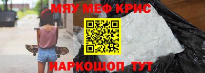 ПСИЛОЦИБИНОВЫЕ ГРИБЫ Кунгур