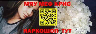 марки lsd Кумертау
