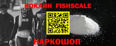 ПСИЛОЦИБИНОВЫЕ ГРИБЫ Кунгур