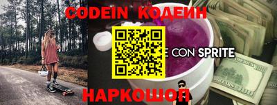 ПСИЛОЦИБИНОВЫЕ ГРИБЫ Кунгур