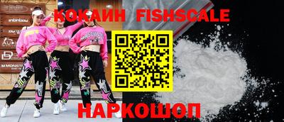 гидропоника Кулебаки