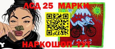 гидропоника Кулебаки