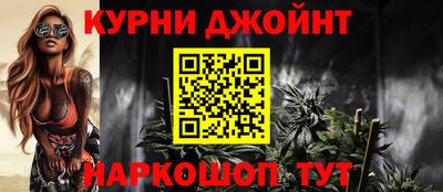 марки lsd Кумертау