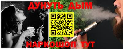 ПСИЛОЦИБИНОВЫЕ ГРИБЫ Кунгур