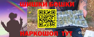 гидропоника Кулебаки