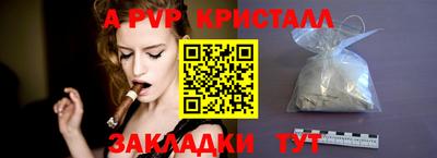 гидропоника Кулебаки