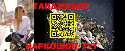 марки lsd Кумертау