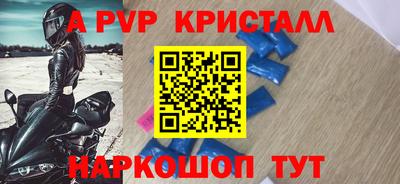 гидропоника Кулебаки