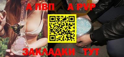 ПСИЛОЦИБИНОВЫЕ ГРИБЫ Кунгур