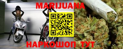 марки lsd Кумертау