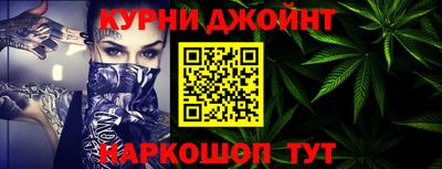 марки lsd Кумертау