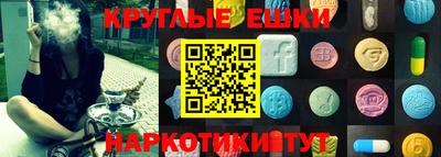 марки lsd Кумертау