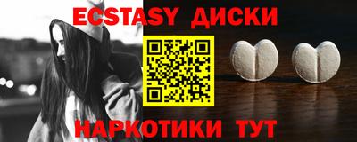 гидропоника Кулебаки