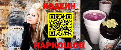 ПСИЛОЦИБИНОВЫЕ ГРИБЫ Кунгур