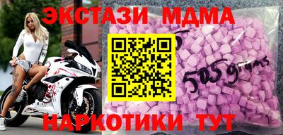 марки lsd Кумертау
