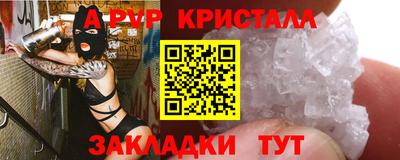 ПСИЛОЦИБИНОВЫЕ ГРИБЫ Кунгур