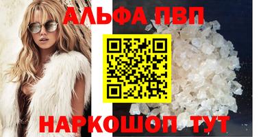 ПСИЛОЦИБИНОВЫЕ ГРИБЫ Кунгур