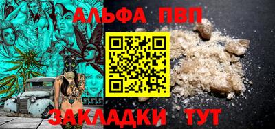 гидропоника Кулебаки