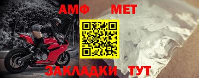гидропоника Кулебаки