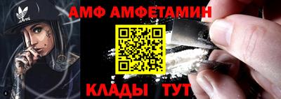ПСИЛОЦИБИНОВЫЕ ГРИБЫ Кунгур