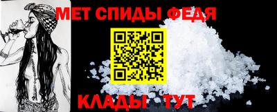 гидропоника Кулебаки