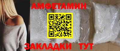 марки lsd Кумертау