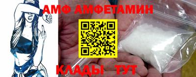 ПСИЛОЦИБИНОВЫЕ ГРИБЫ Кунгур