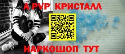 гидропоника Кулебаки