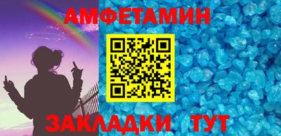 марки lsd Кумертау