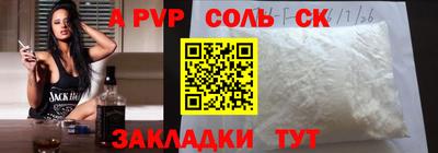 ПСИЛОЦИБИНОВЫЕ ГРИБЫ Кунгур