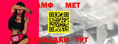 марки lsd Кумертау