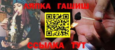 ПСИЛОЦИБИНОВЫЕ ГРИБЫ Кунгур