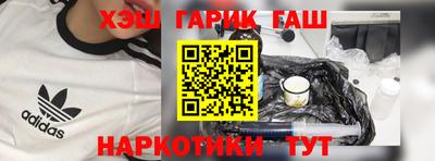 гидропоника Кулебаки