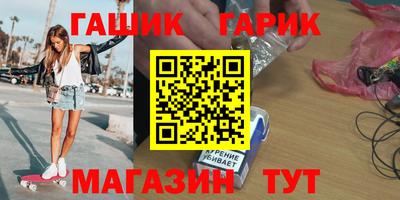 марки lsd Кумертау