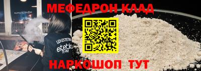 ПСИЛОЦИБИНОВЫЕ ГРИБЫ Кунгур