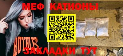 марки lsd Кумертау