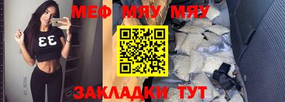 ПСИЛОЦИБИНОВЫЕ ГРИБЫ Кунгур