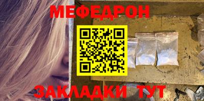 гидропоника Кулебаки
