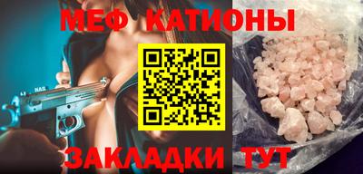 ПСИЛОЦИБИНОВЫЕ ГРИБЫ Кунгур