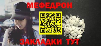 гидропоника Кулебаки