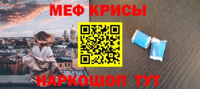 ПСИЛОЦИБИНОВЫЕ ГРИБЫ Кунгур